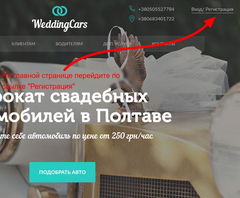 step-1
